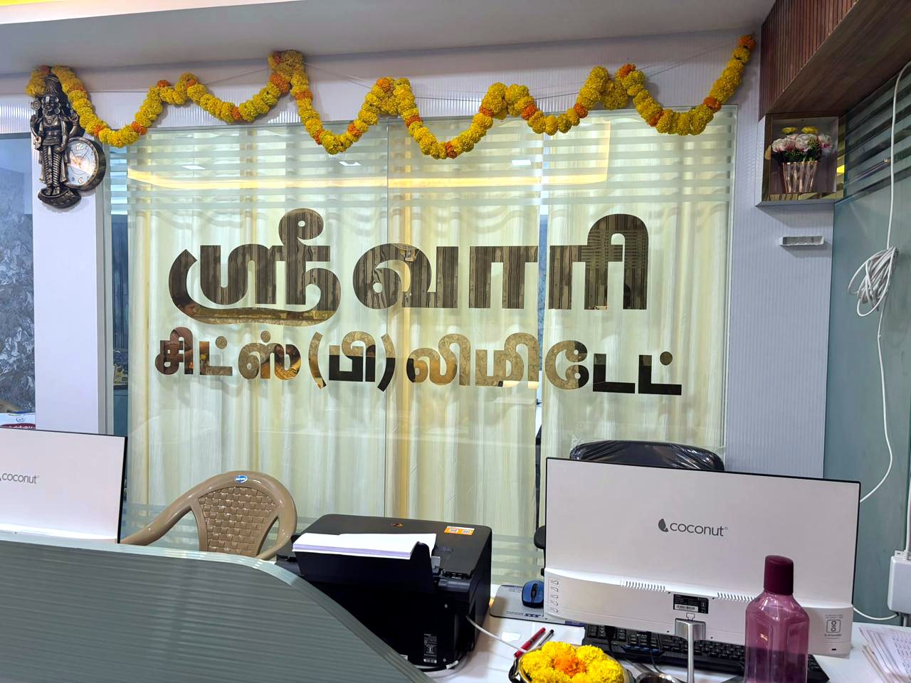 Tamil signage inside the branch office
